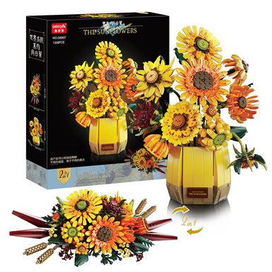 Van Gogh Sunflower Building Blocks [Chinese Version] Fashion toy building blocks, domestic products, new products, small particles, compatible, Lego gifts, handmade gifts, children's plastic