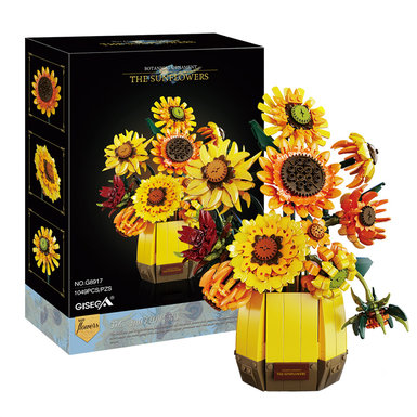 Van Gogh sunflower small particle building blocks flower pots building blocks gift gifts trendy play [English version]