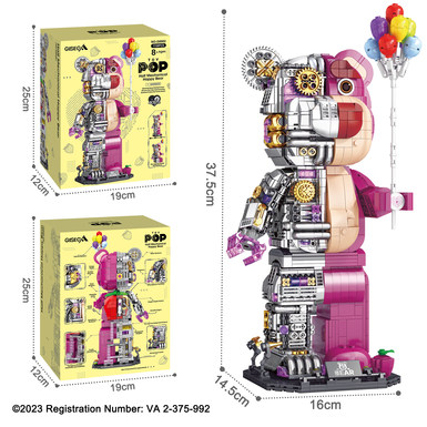 [US Copyright] Compatible with Lego Semi-Mechanical Happy Bear Small Particle Building Blocks Educational Toys Assembled Plastic Gifts Children Strawberry Bear Violent Bear Trend Play Technology Interstellar Bear Sega GISEGA