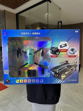 Dual battery + double Wi-Fi+ brushless motor aircraft