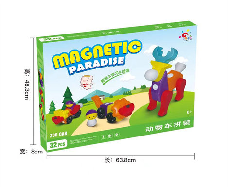 32PCSEVA Magnetic Animal Building Blocks Toy Educational Toys