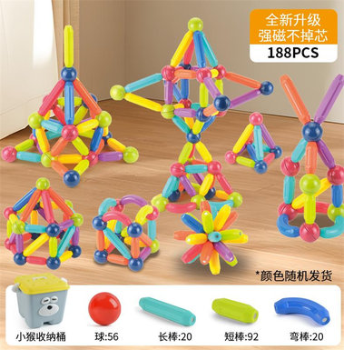 DreamMagneticStick188PCSMagneticStickToysBuildingBlocksPuzzleToys