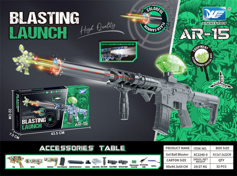 7.4V sealed color box AR-15 sudden machine rifle electric high-speed continuous firing (with adjustable colorful flash muffler and luminous water bomb)