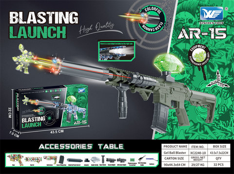 7.4V sealed color box AR-15 sudden machine rifle electric high-speed continuous firing (with adjustable colorful flash muffler and luminous water bomb)