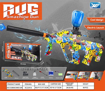 7.4VAUG electric high-speed continuous firing electric gun toy gun