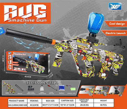 7.4VAUG electric high-speed continuous firing electric gun toy gun