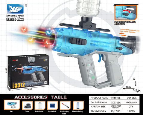 Transparent blue modeled block 7.4 sealed color box dimensional pulse hand self-integrated space gun