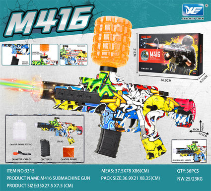 Graffiti 7.4V color box M416 hand self-integrated electric high-speed continuous electric gun toy gun (gun head linkage flashing light)