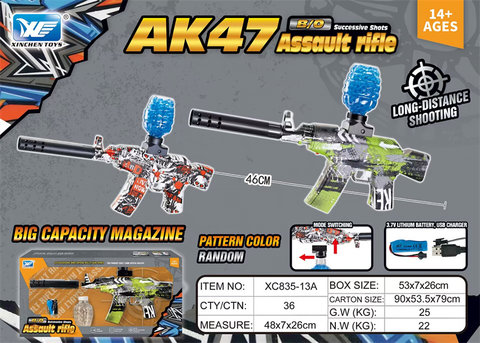 3.7V windowing box mini AK47 electric high speed continuous firing electric gun toy gun