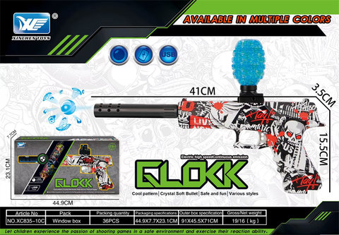 3.7V window box Glock electric high-speed continuous electric gun toy gun