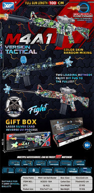 7.4V electric high-speed continuous M4A1 colorful flash gun assault rifle electric gun toy gun (high-grade laser gold and silver card reverse UV window gift box)