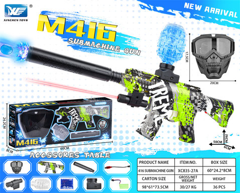 7.4V windowed color box mini M416 electric high-speed continuous firing set electric gun toy gun (with mask and infrared)