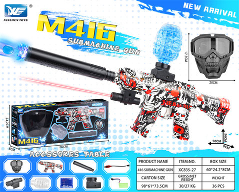 7.4V windowed color box mini M416 electric high-speed continuous firing set electric gun toy gun (with mask and infrared)