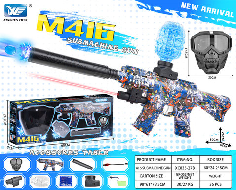 7.4V windowed color box mini M416 electric high-speed continuous firing set electric gun toy gun (with mask and infrared)