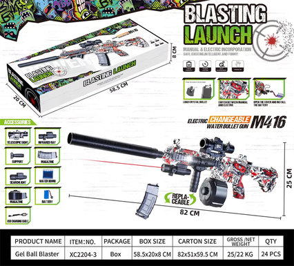 M416 electric high-speed continuous launcher self-integrated electric gun toy gun (can play without electricity)
