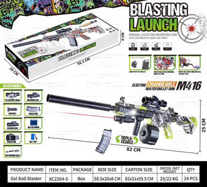 M416 electric high-speed continuous launcher self-integrated electric gun toy gun (can play without electricity)