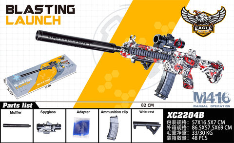 M416 hand-held electric gun toy gun