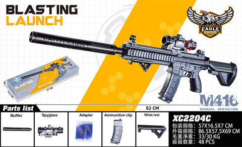 M416 hand-held electric gun toy gun