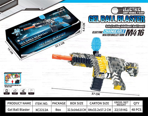 7.4VHK416 electric high-speed continuous firing electric gun toy gun