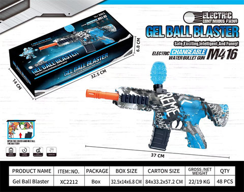 7.4VHK416 electric high-speed continuous firing electric gun toy gun
