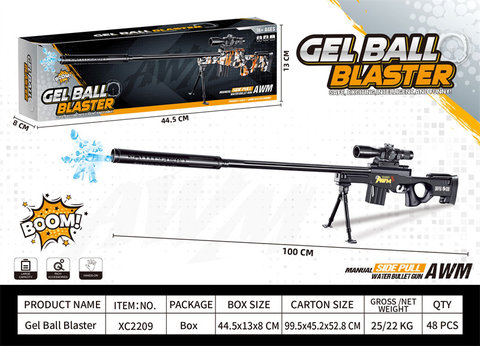 Hand-held AWM sniper electric gun toy gun