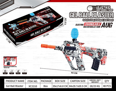 7.4VAUG electric high-speed continuous firing electric gun toy gun