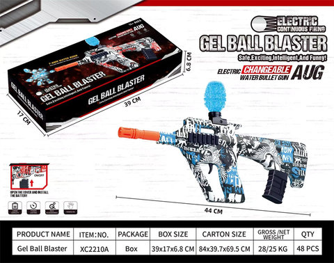 7.4VAUG electric high-speed continuous firing electric gun toy gun