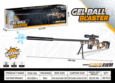 Hand-held AWM sniper electric gun toy gun