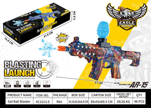 7.4VAR-15 electric high-speed continuous firing electric gun toy gun