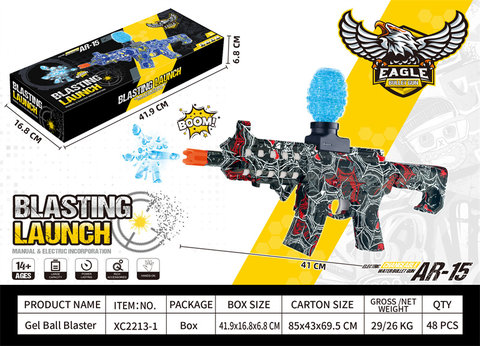 7.4VAR-15 electric high-speed continuous firing electric gun toy gun
