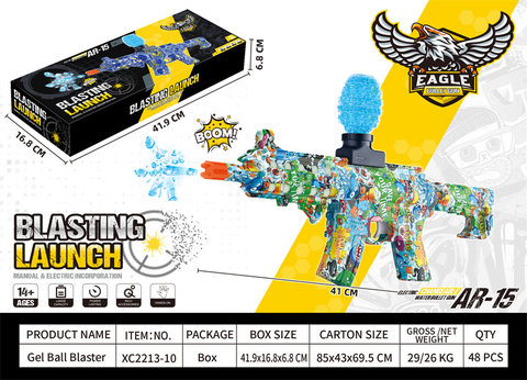 7.4VAR-15 electric high-speed continuous firing electric gun toy gun