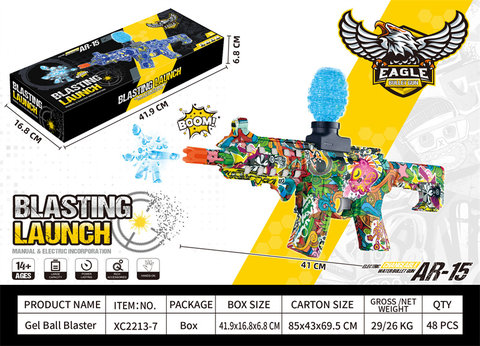 7.4VAR-15 electric high-speed continuous firing electric gun toy gun