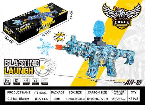 7.4VAR-15 electric high-speed continuous firing electric gun toy gun