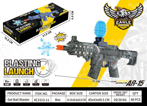 7.4VAR-15 electric high-speed continuous firing electric gun toy gun