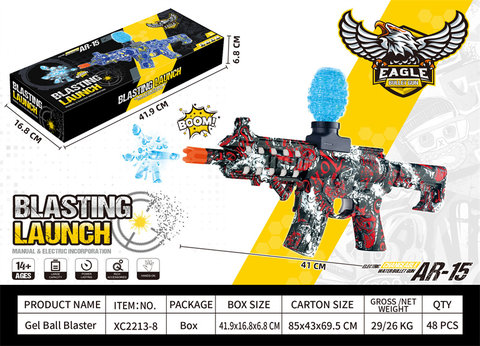 7.4VAR-15 electric high-speed continuous firing electric gun toy gun