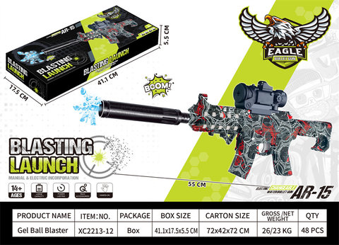 7.4VAR-15 electric high-speed continuous firing electric gun toy gun