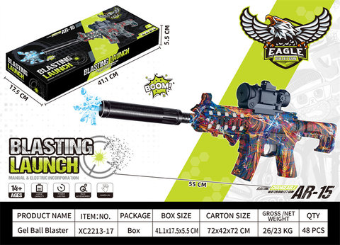 7.4VAR-15 electric high-speed continuous firing electric gun toy gun