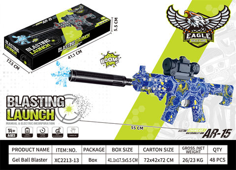 7.4VAR-15 electric high-speed continuous firing electric gun toy gun