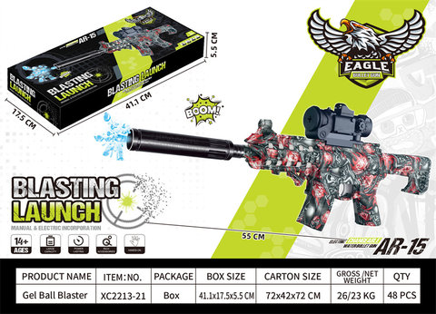 7.4VAR-15 electric high-speed continuous firing electric gun toy gun