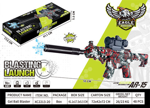 7.4VAR-15 electric high-speed continuous firing electric gun toy gun