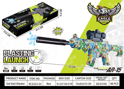 7.4VAR-15 electric high-speed continuous firing electric gun toy gun