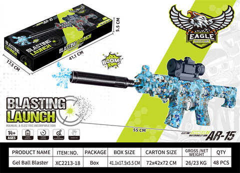 7.4VAR-15 electric high-speed continuous firing electric gun toy gun