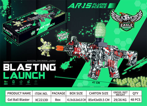 7.4V luminous water bomb AR-15 electric high-speed continuous luminous electric gun toy gun