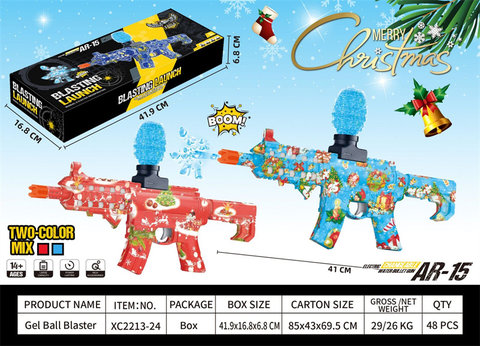7.4VAR-15 electric high-speed continuous firing electric gun toy gun