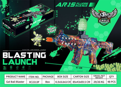 7.4V luminous water bomb AR-15 electric high-speed continuous luminous electric gun toy gun
