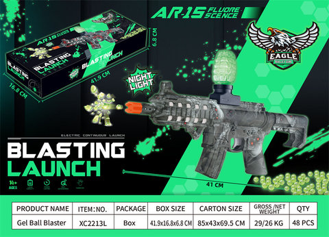 7.4V luminous water bomb AR-15 electric high-speed continuous luminous electric gun toy gun