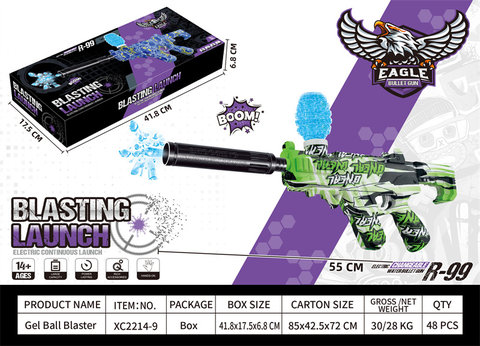 7.4VR-99 electric high-speed continuous firing electric gun toy gun
