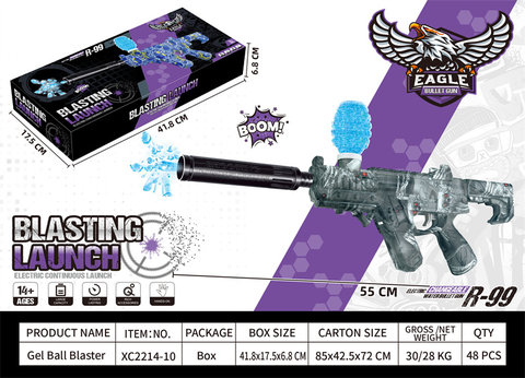 7.4VR-99 electric high-speed continuous firing electric gun toy gun