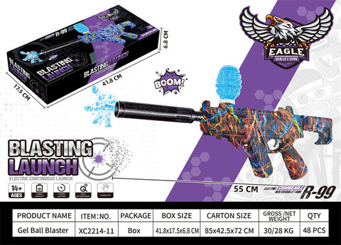 7.4VR-99 electric high-speed continuous firing electric gun toy gun