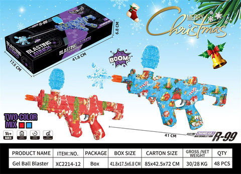 7.4VR-99 electric high-speed continuous firing electric gun toy gun